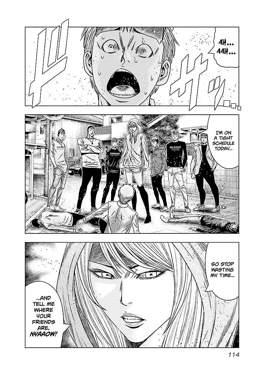 Out (Makoto Mizuta) Chapter 185 15